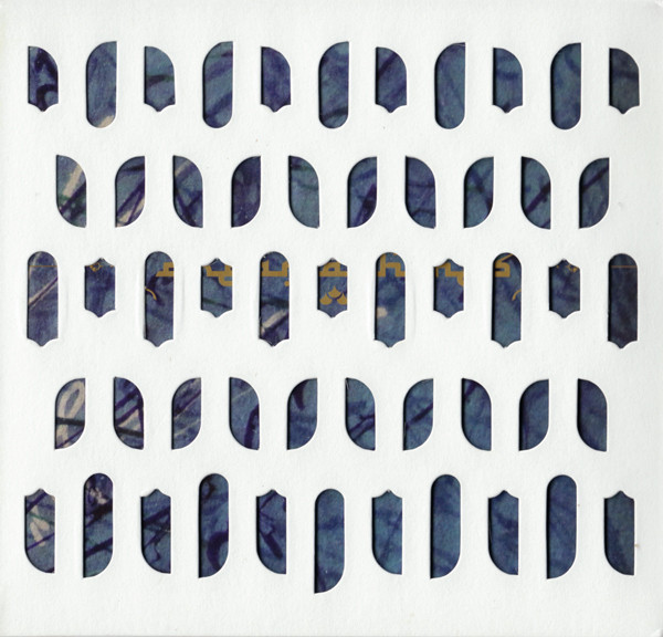 John Zorn - Dreamachines | Tzadik (TZ 8308)