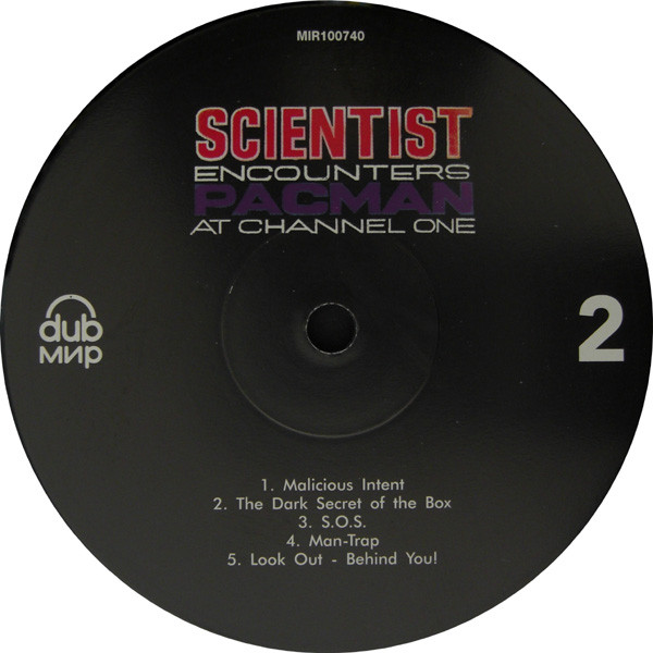 Scientist - Scientist Encounters Pac-Man | Мирумир (MIR100740) - 2