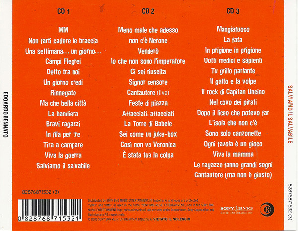 Edoardo Bennato - Salviamo Il Salvabile | Sony BMG Music Entertainment (82876871532 (3)) - 2