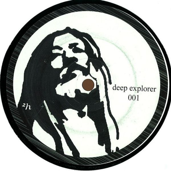 Excerpts From The Past