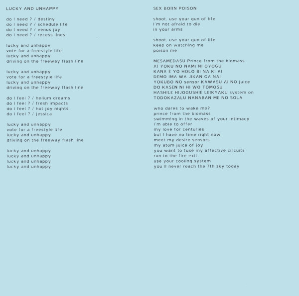 AIR - 10 000 Hz Legend | Virgin (724381033227) - 7 AIR - 10 000 Hz Legend | Virgin (724381033227) - 7