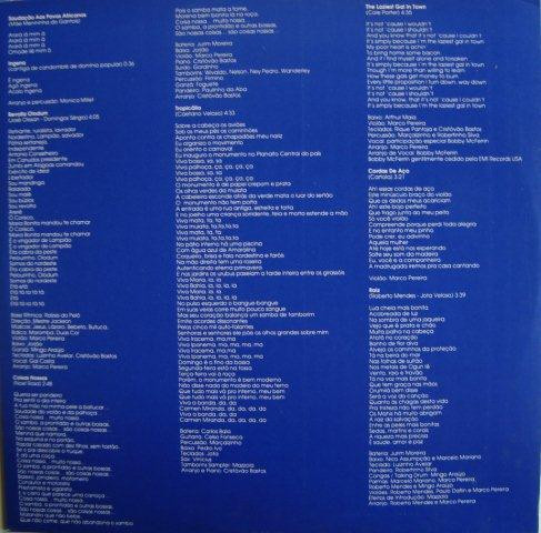 Gal Costa - Gal Costa | RCA (150.0024) - 2