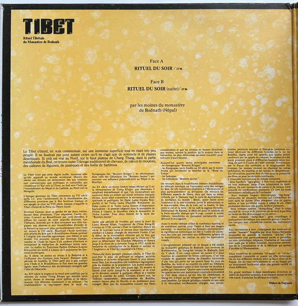 Monks Of Bodnath Monastery - Tibet (Rituel Du Soir) | Playa Sound (PS 33504) - 2 Monks Of Bodnath Monastery - Tibet (Rituel Du Soir) | Playa Sound (PS 33504) - 2