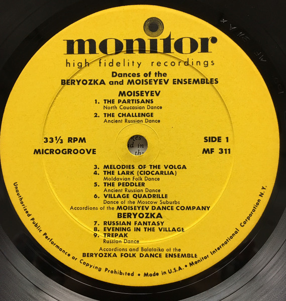 Beryozka Dance Ensemble , Оркестр Моисеева - Moiseyev / Beryozka | Monitor Records (MF 311) - 3 Beryozka Dance Ensemble , Оркестр Моисеева - Moiseyev / Beryozka | Monitor Records (MF 311) - 3