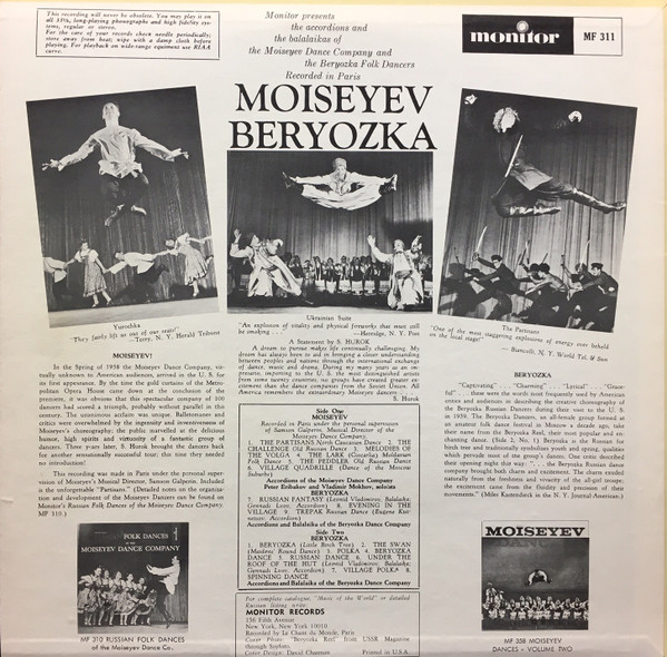 Beryozka Dance Ensemble , Оркестр Моисеева - Moiseyev / Beryozka | Monitor Records (MF 311) - 2 Beryozka Dance Ensemble , Оркестр Моисеева - Moiseyev / Beryozka | Monitor Records (MF 311) - 2
