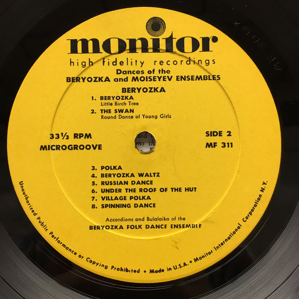 Beryozka Dance Ensemble , Оркестр Моисеева - Moiseyev / Beryozka | Monitor Records (MF 311) - 4 Beryozka Dance Ensemble , Оркестр Моисеева - Moiseyev / Beryozka | Monitor Records (MF 311) - 4