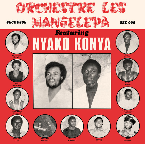 Orchestra Les Mangelepa - Nyako Konya  | Secousse (SEC008)
