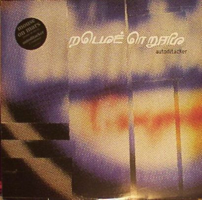 Mouse On Mars - Autoditacker | Rough Trade (RTD 195.3231.1)