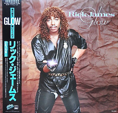 Rick James - Glow | Motown (VIL-6189)