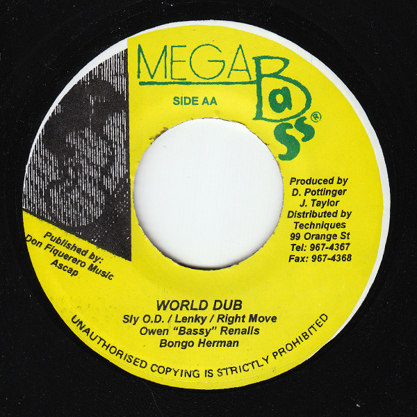 Half Pint - Fever | Mega Bass (none) - 2