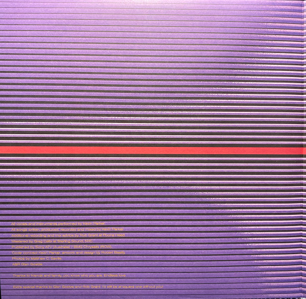 Tame Impala - Currents | Interscope Records (B0023337-01) - 2 Tame Impala - Currents | Interscope Records (B0023337-01) - 2