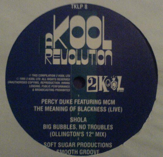 Various - A Kool Revolution | 2 Kool (TKLP 8) - 4