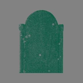 Shed - Dark Planet | 50Weapons (50WEAPONS 045)