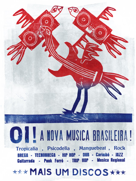 Various - Oi! A Nova Musica Brasileira! | Mais Um Discos (MAIS 01) - 4 Various - Oi! A Nova Musica Brasileira! | Mais Um Discos (MAIS 01) - 4