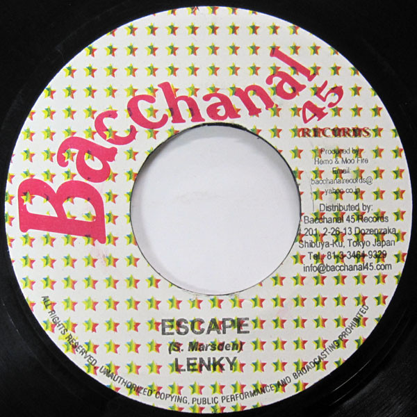 Micky Rich - Wine Yeah | Bacchanal 45 Records (none)