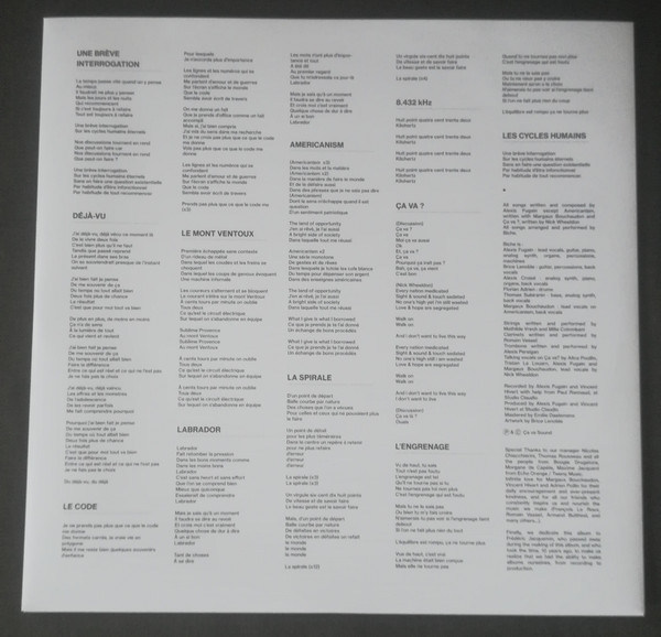 Biche - B.i.c.h.e. | ça va sound (CVS-25-LP-001) - 4 Biche - B.i.c.h.e. | ça va sound (CVS-25-LP-001) - 4