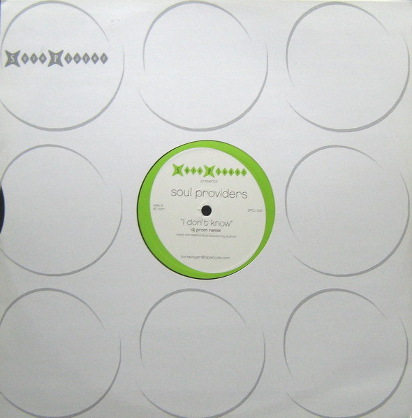 Soul Providers - I Don't Know | Sure Player (SPDJ 006) - 2