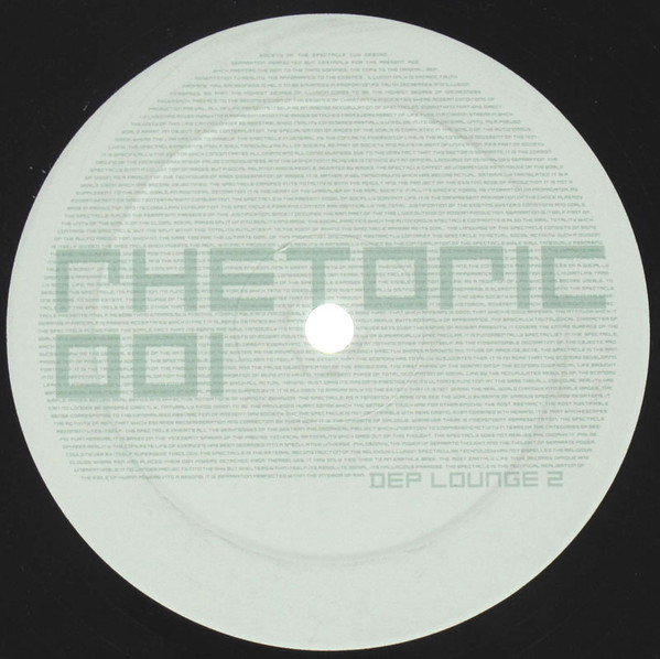 Departure Lounge - Dep Lounge | Rhetoric (RHET 001) - main