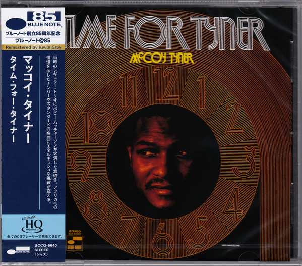 McCoy Tyner - Time For Tyner | Blue Note (UCCQ-9640)