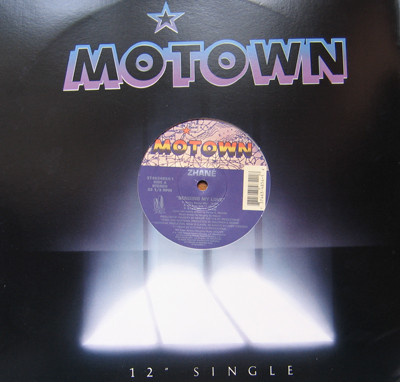 Zhané - Sending My Love | Motown (374634854-1) - 3