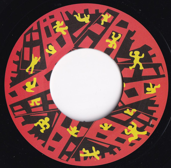 Urban Shakedown - Some Justice '94 / Burnin Passion '94 (7" Edits) | Urban Shakedown (MCG45-004) - 4