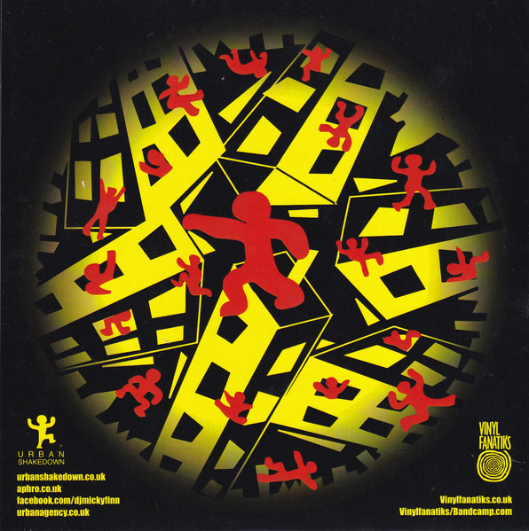 Urban Shakedown - Some Justice '94 / Burnin Passion '94 (7" Edits) | Urban Shakedown (MCG45-004) - 2