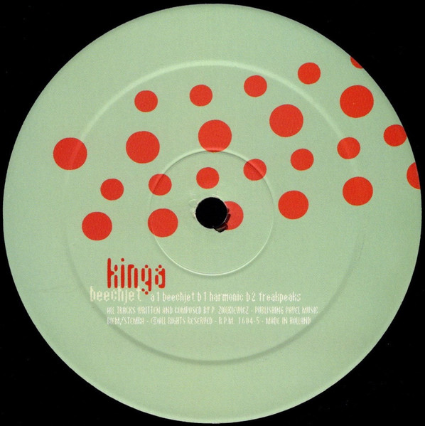 Dehydrate - Untitled Remix | R.P.M. (R.P.M.1603-5) - 4 Dehydrate - Untitled Remix | R.P.M. (R.P.M.1603-5) - 4