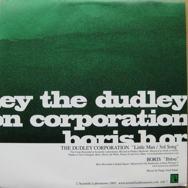 The Dudley Corporation / Boris - The Dudley Corporation / Boris | Scientific Laboratories (slab 7) - main The Dudley Corporation / Boris - The Dudley Corporation / Boris | Scientific Laboratories (slab 7) - main