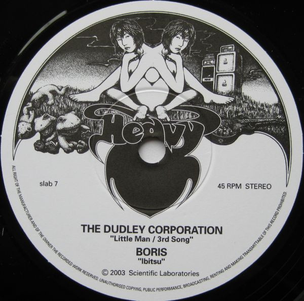 The Dudley Corporation / Boris - The Dudley Corporation / Boris | Scientific Laboratories (slab 7) - 3 The Dudley Corporation / Boris - The Dudley Corporation / Boris | Scientific Laboratories (slab 7) - 3