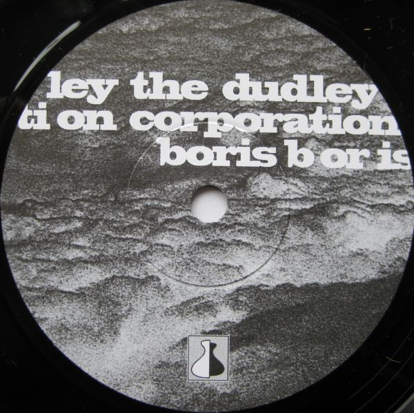 The Dudley Corporation / Boris - The Dudley Corporation / Boris | Scientific Laboratories (slab 7) - 4 The Dudley Corporation / Boris - The Dudley Corporation / Boris | Scientific Laboratories (slab 7) - 4