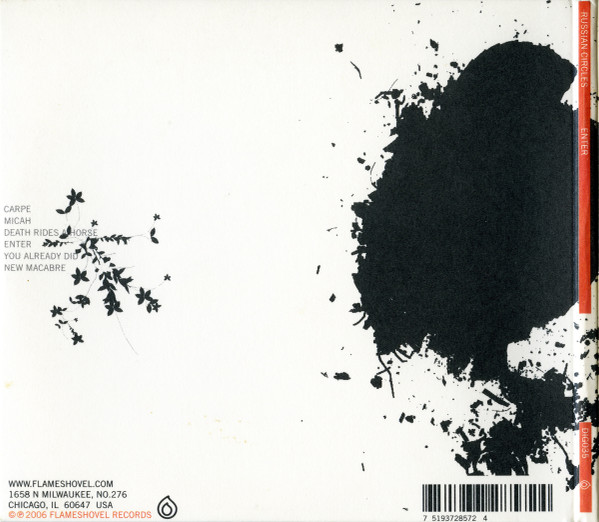 Russian Circles - Enter | Flameshovel (DIG035) - 4