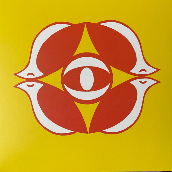 Walker Phillips - God's Eye | Guerssen (GUESS206)