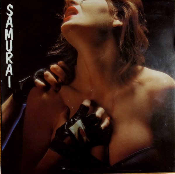 Samurai - Samurai | Materfonis (MLP 1003)