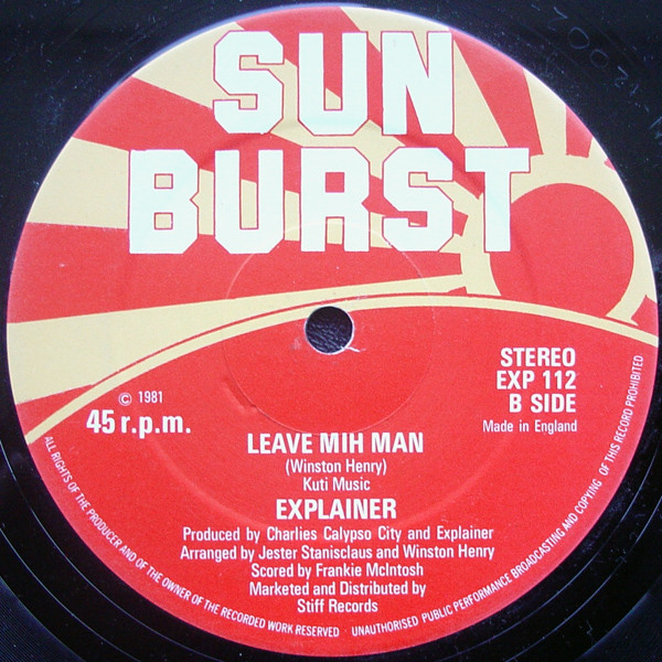 Explainer - Lorraine (Extended Version) | Sun Burst (EXP 112) - 2