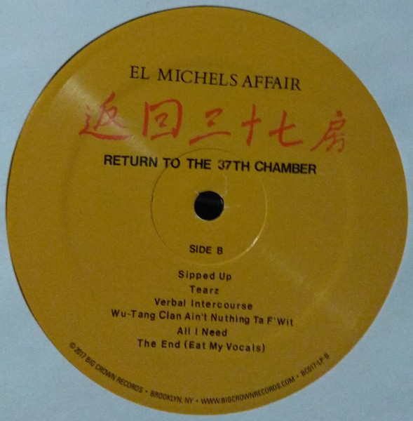 El Michels Affair - Return To The 37th Chamber | Big Crown Records (BC017-LP D) - 4
