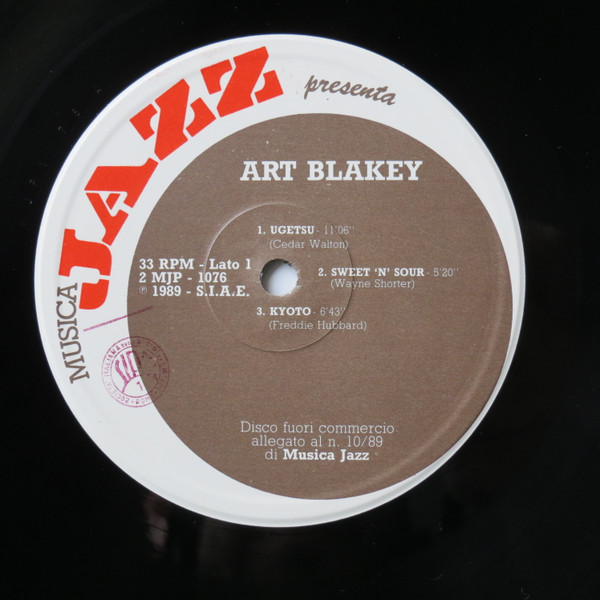 Art Blakey - Art Blakey | Musica Jazz (2MJP 1076) - 3