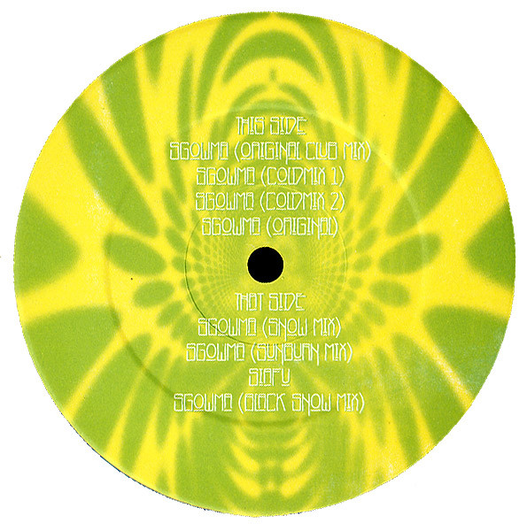 Save A Prayer - Sgowma | Nova Zembla (NZ063) - 3