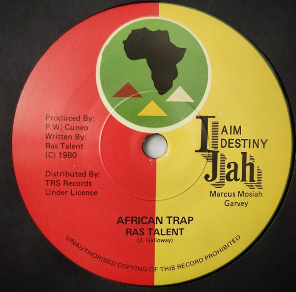 Ras Talent - African Trap | I Aim I Destiny I Jah (TRS-RT-1)