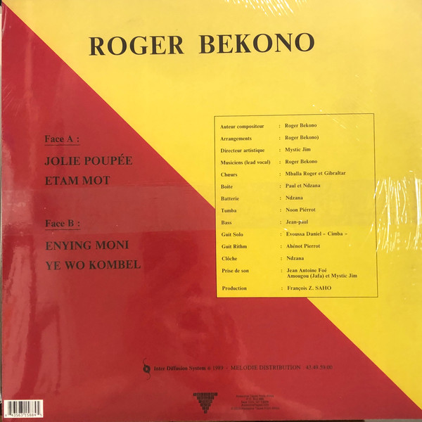 Roger Bekono - Roger Bekono | Awesome Tapes From Africa (ATFA047)