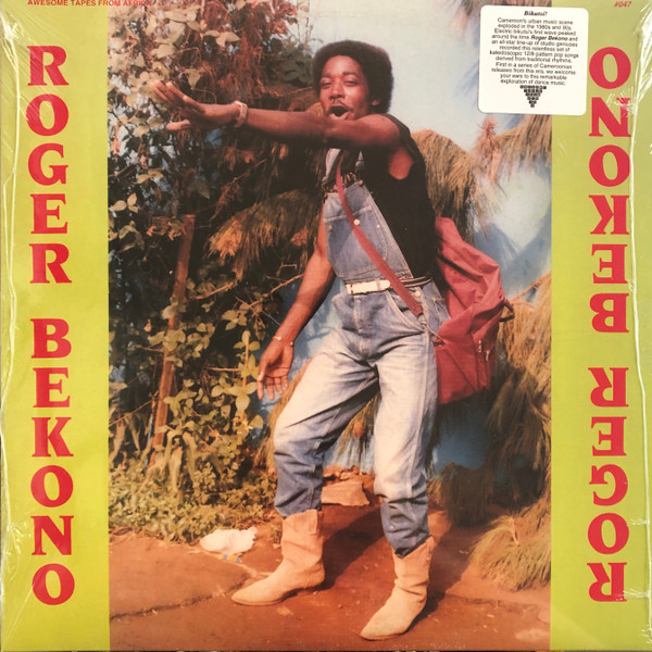 Bekono Roger - Roger Bekono | Awesome Tapes From Africa (ATFA047)