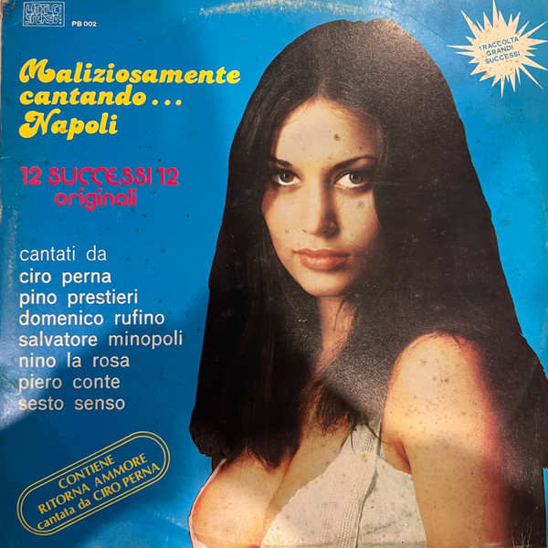 Various - Maliziosamente Cantando Napoli | Little Stereo Record (BP 002) - main