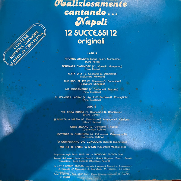 Various - Maliziosamente Cantando Napoli | Little Stereo Record (BP 002) - 2
