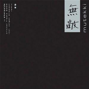 Sharpside - Critikal Freaks 2003 | Mutekki (9)