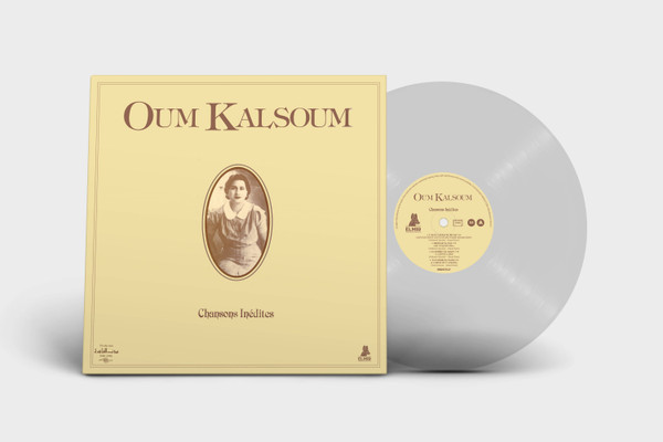 Oum Kalsoum - Chansons Inédites | Elmir Records (MIR07LP) - 3