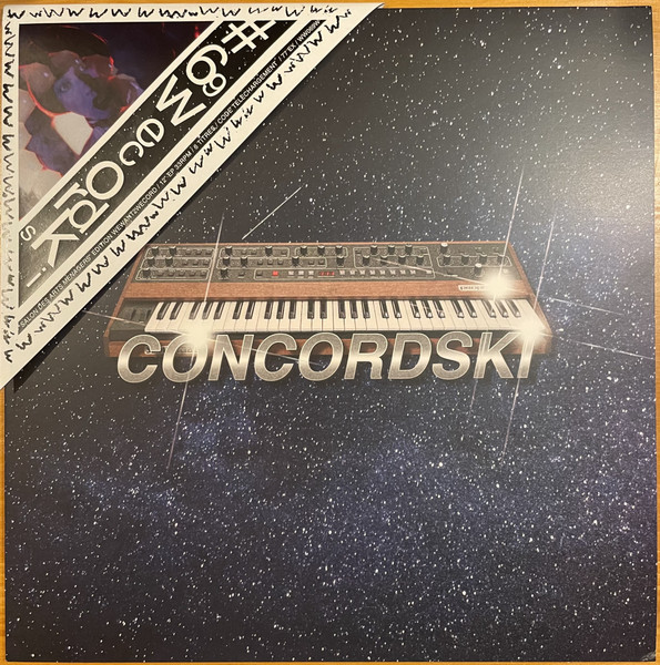 Concordski - Salon Des Arts Ménagers | WeWant2Wecord (WW069W)