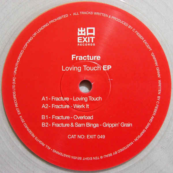 Fracture - Loving Touch EP | Exit Records (EXIT 049)