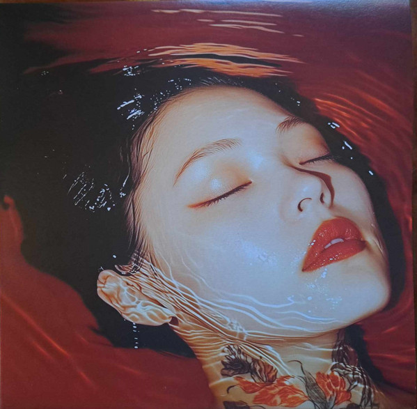 The Montini Experience - Astrosyn (Your House Is My House) | Electric Ballroom (EBM045)