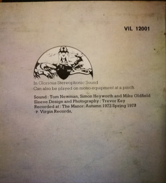 Mike Oldfield - Tubular Bells | Virgin (VIL 12001) - 3