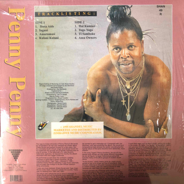 Penny Penny - Yogo Yogo | Awesome Tapes From Africa (ATFA030) - 2