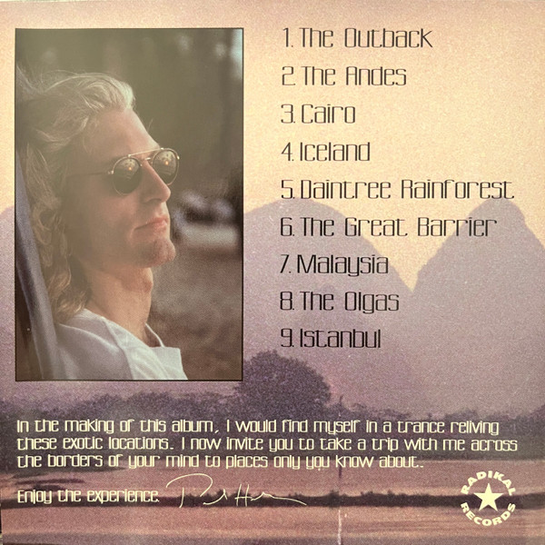 Great Barrier - Between What Is Real And What Is Imaginary | Soundboard Music (5917-2) - 2